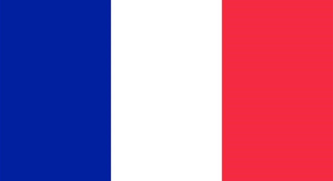 Francie  - státní vlajka Francouzské republiky